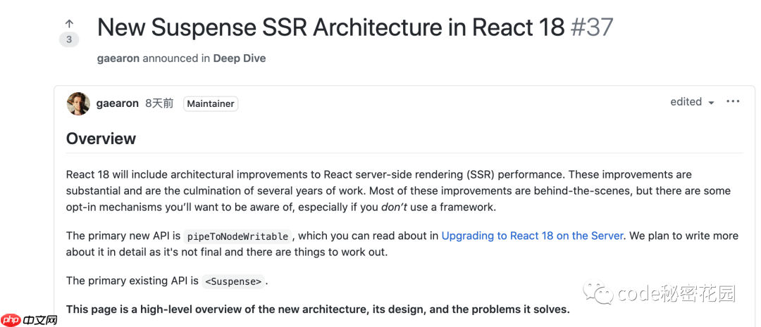 来来来,尝试一下 React 18 !
