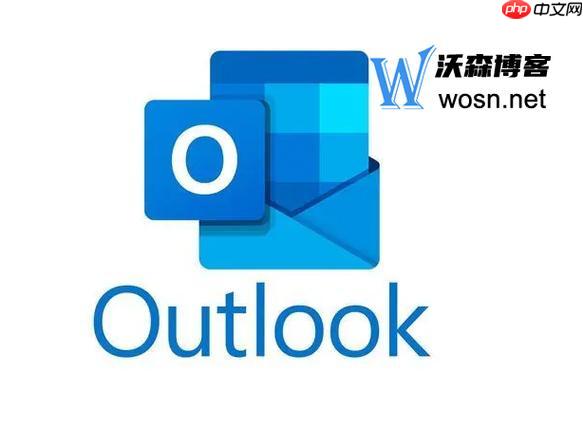 Outlook邮箱数据安全存档_快速恢复Outlook邮箱的攻略