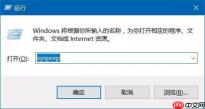 不用重装系统，这个隐藏工具，可以让你的电脑系统恢复如新
