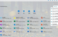 Office Tool Plus 8.2.3.0 office部署工具 2021 2019 2016