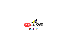 分享下平时我在windows平台下开发用的一些比较好的软件-PuTTY(三)