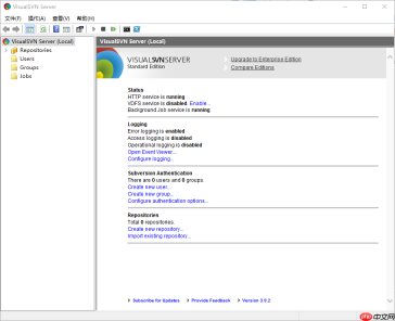 VisualSVN Server 的使用图解(windows版本)