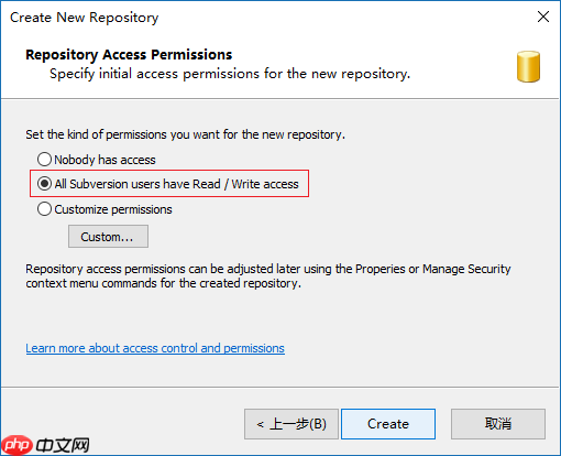 VisualSVN Server 的使用图解(windows版本)