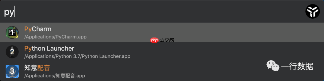 行哥强烈推荐的最新windows神器