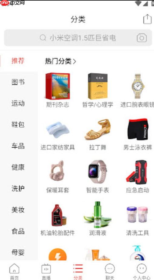拼多多退货商品质量问题怎么处理_拼多多质量问题退货流程