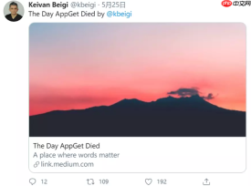 开源项目AppGet 作者：大厂“套取”了我的方案后把我扔到了一边