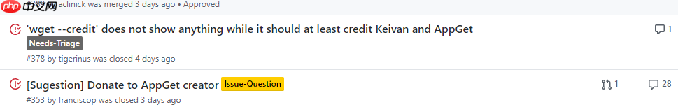 开源项目AppGet 作者：大厂“套取”了我的方案后把我扔到了一边
