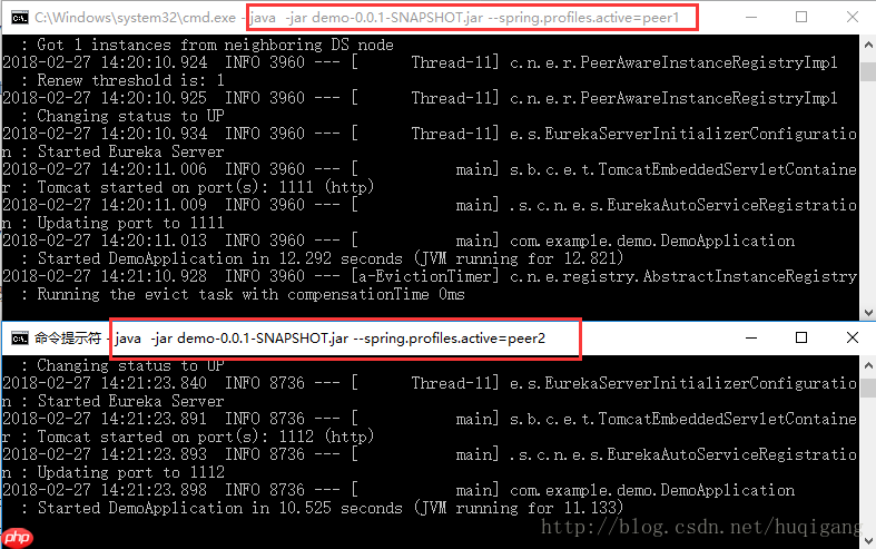Spring Cloud学习(2)——高可用Eureka Server
