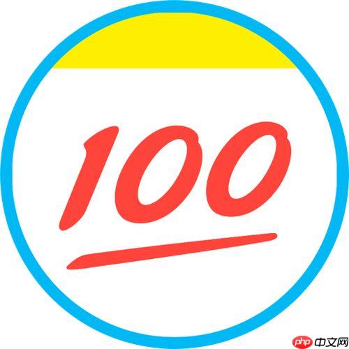 作业帮更新失败如何处理_作业帮更新失败问题修复方法