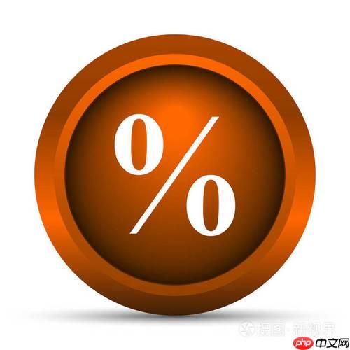 百分比比例怎么求解_百分比比例的求解技巧和数学基础。