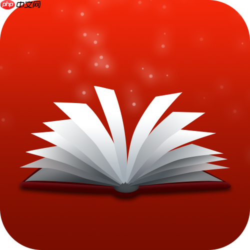 橙光阅读器如何修改隐私设置_橙光阅读器个人信息保护设置