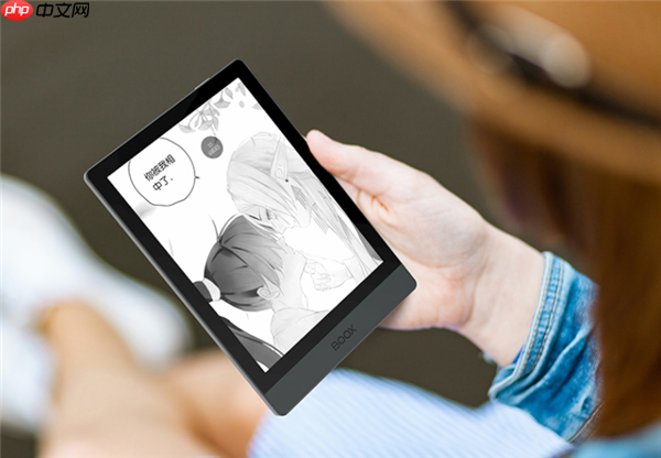 微信阅读在哪里更改翻页方式_微信阅读左右上下翻页设置方法