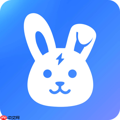 快兔网盘怎么创建加密的私人空间_快兔网盘加密私人空间创建教程