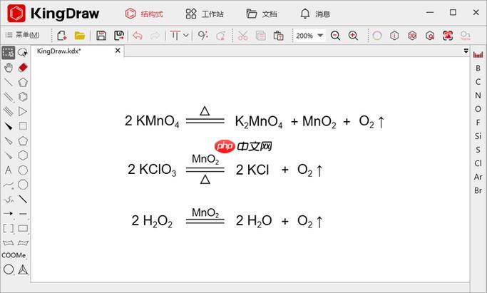 实现wps公式编辑器插入上下标_通过wps公式编辑器设置上下标格式的方法
