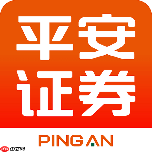 平安证券怎样购买理财产品_平安证券app理财产品购买