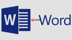 WPS转Word怎么转表格不变形_WPS表格转Word不变形的技巧