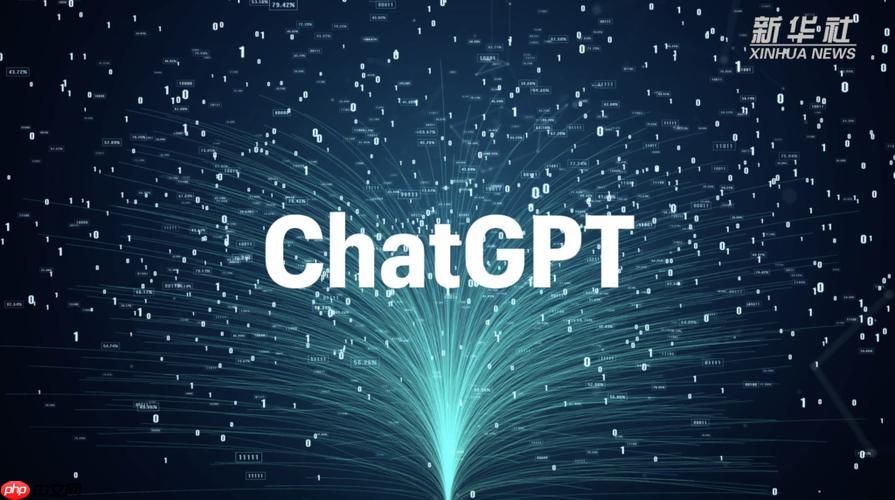 AI代码生成指南_精通ChatGPT编程的9个核心技巧
