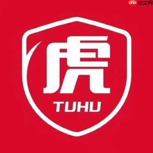 途虎养车年检代办怎么样_途虎养车年检代办服务流程