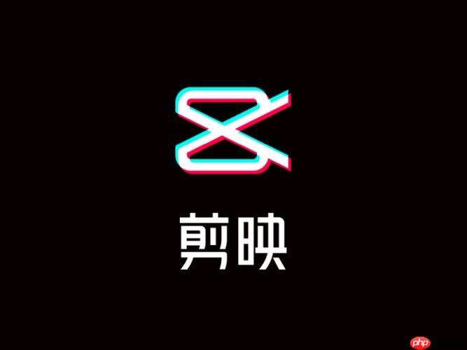 剪映pc版怎么调整画布_剪映pc版视频画布比例调整