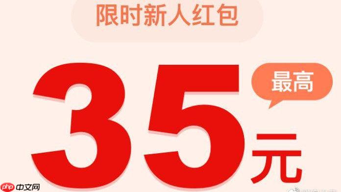 米读极速版怎么评价小说_米读极速版发表书评或点赞教程
