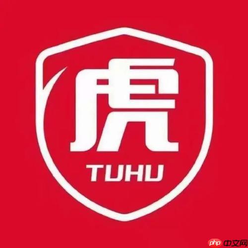 途虎养车上门服务范围多大_途虎养车上门服务区域查询