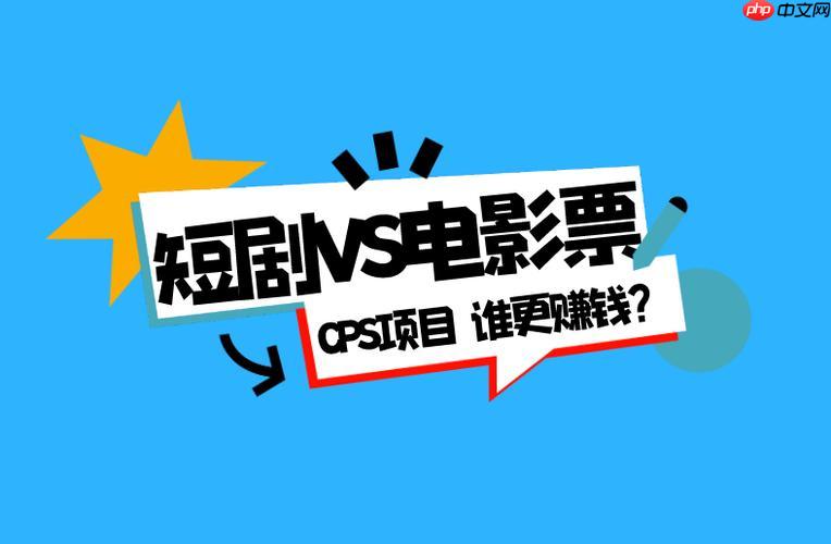 极光影票怎么购买最划算_极光影票省钱购买技巧分享