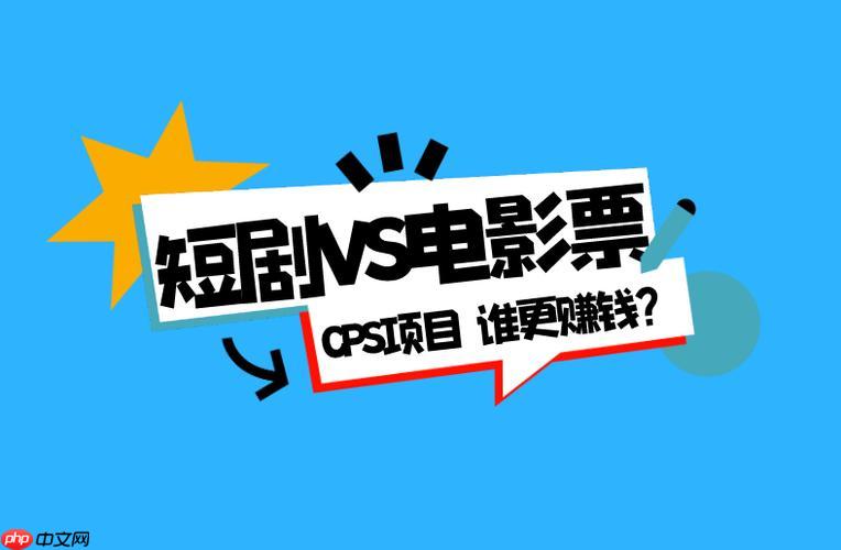 极光影票怎么购买最划算_极光影票省钱购买技巧分享