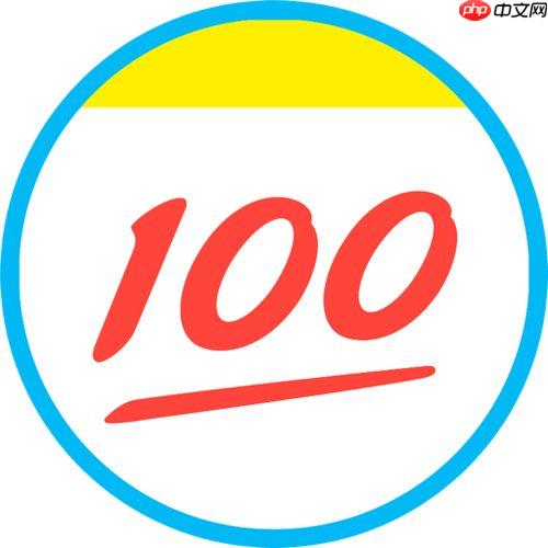 作业帮如何修改个人资料信息_作业帮修改个人资料方法