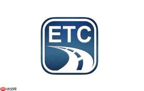 ETC设备不识别怎么办_ETC设备不识别的解决办法