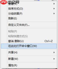用Windows自带工具校验hash码