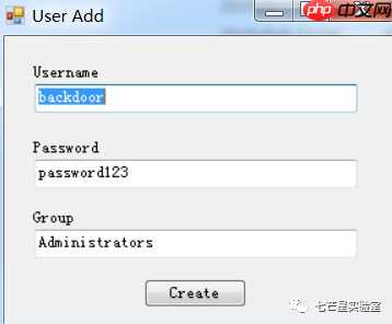 Install Elevated权限提升