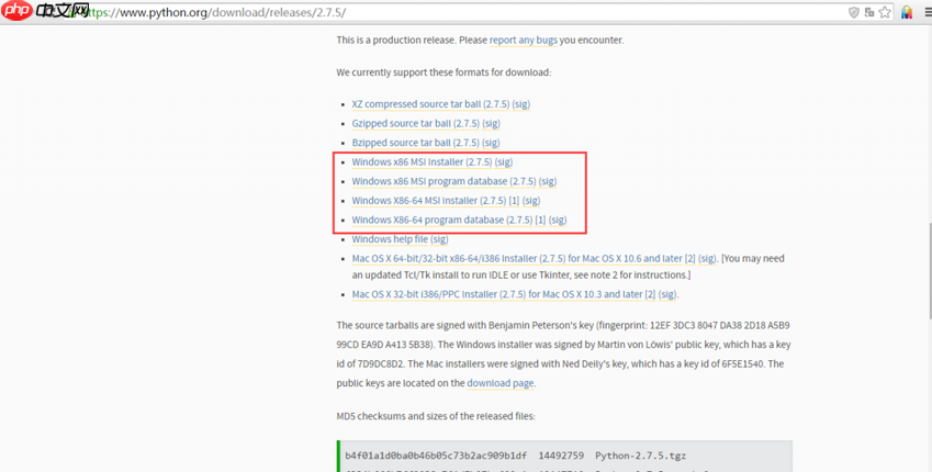 python在不同平台下的安装方法