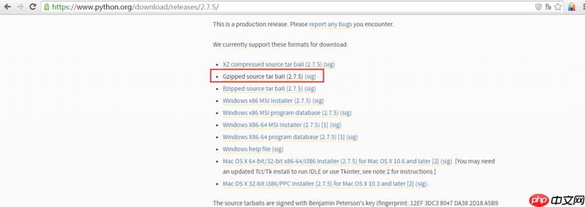 python在不同平台下的安装方法