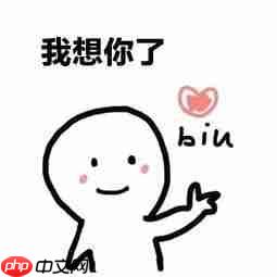 国外最专业的软件卸载清理工具谁用谁知道