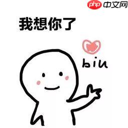 国外最专业的软件卸载清理工具谁用谁知道