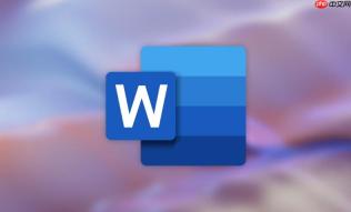 word批改模式怎么切换_word修订模式开启与跟踪更改设置
