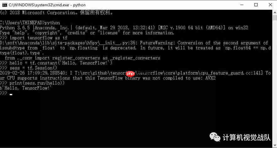 需重视! | 深度学习网络环境搭建大全(下)