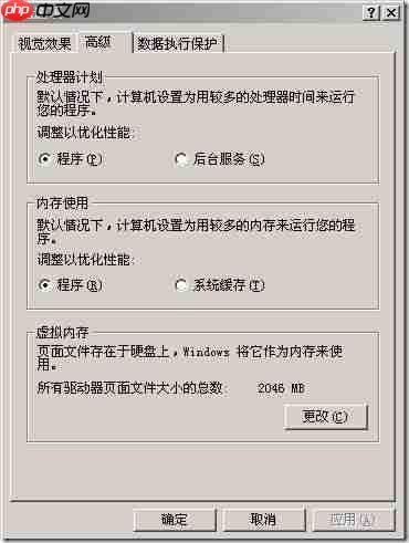 KVM虚拟化Windows 模版制作步骤