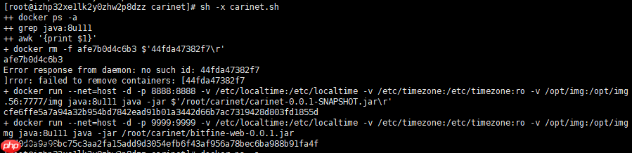 linux执行sh脚本文件字符集错误解决方法