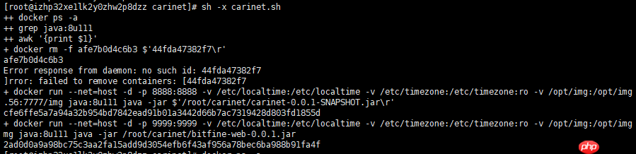 linux执行sh脚本文件字符集错误解决方法