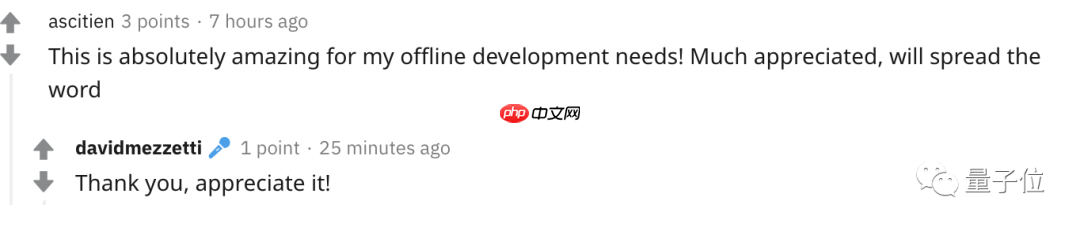 编程神器来了!写代码、搜问题,全部都在「终端」完成!是时候入手了