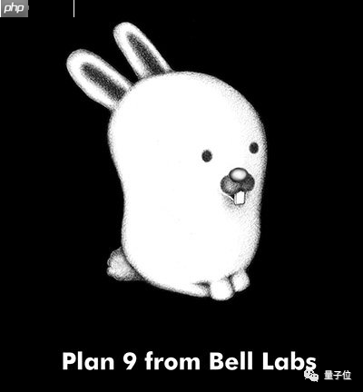 “C 语言之父” 40 年前搞的操作系统复活了！Linux、Windows 都借鉴过它