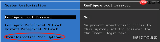 vsphere web client登录报503 Service Unavailable错误
