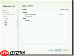 基于 Hyper-V3.0 搭建 XenDesktop7 之九   部署虚拟应用之模板准备