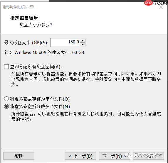 安全工具 | 0Day Pro 渗透测试系统介绍