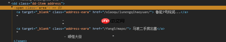 Python 爬取北京二手房数据,分析北漂族买得起房吗? | 附完整源码