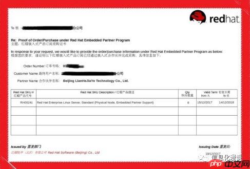 Linux系列学习精要(一)