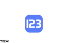 123云盘如何进行账号注销操作_123云盘账号注销流程