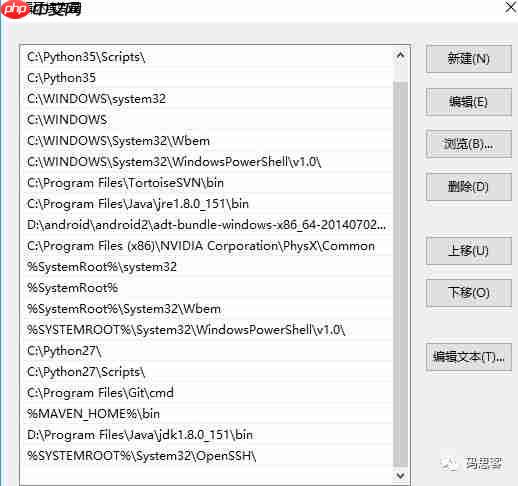 学编程之前 一定要知道这些操作系统知识