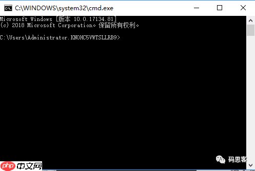 学编程之前 一定要知道这些操作系统知识